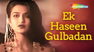 Ek Haseen Gulbadan | Karishmaa (1984) | Sarika | Kamal Hasan | R.D.Burman - HD Video