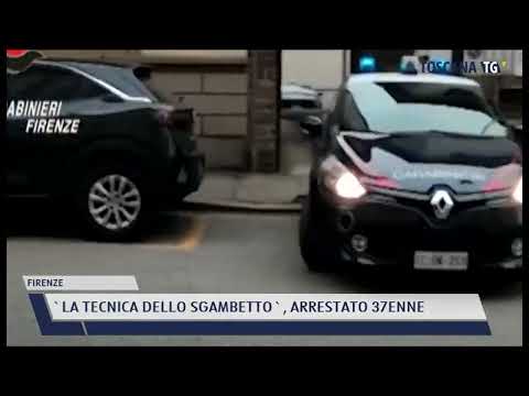 2022-01-31 FIRENZE - 'LA TECNICA DELLO SGAMBETTO', ARRESTATO 37ENNE