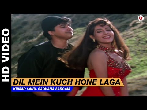 download lagu mp3 mp4 Hindi Film Laga Dena, download lagu Hindi Film Laga Dena gratis, unduh video klip Hindi Film Laga Dena
