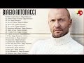 Il Meglio Dei Biagio Antonacci I Successi Di Biagio Antonacci Biagio Antonacci Album Completo