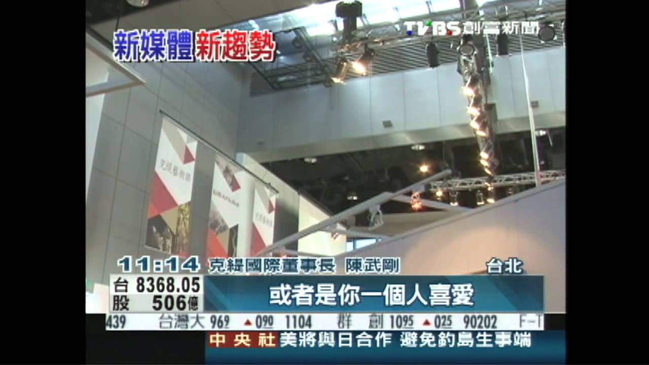 藝術投資興起　羅浮宮複製品抵台