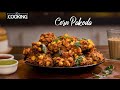 Corn Pakoda Recipe | Sweet Corn Recipe | Corn Bhajiya Recipe | Evening Snacks Recipe | Corn Recipes