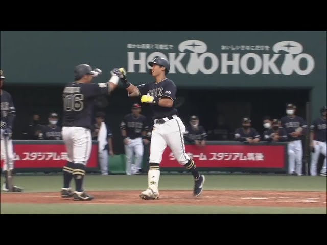 【ファーム】バファローズ・後藤 点差を広げる2ランホームラン!! 2020/9/2 H-B(ファーム)
