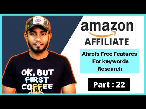 What is Amazon Affiliate Marketing। Amazon Affiliate Marketing Earn Money Online