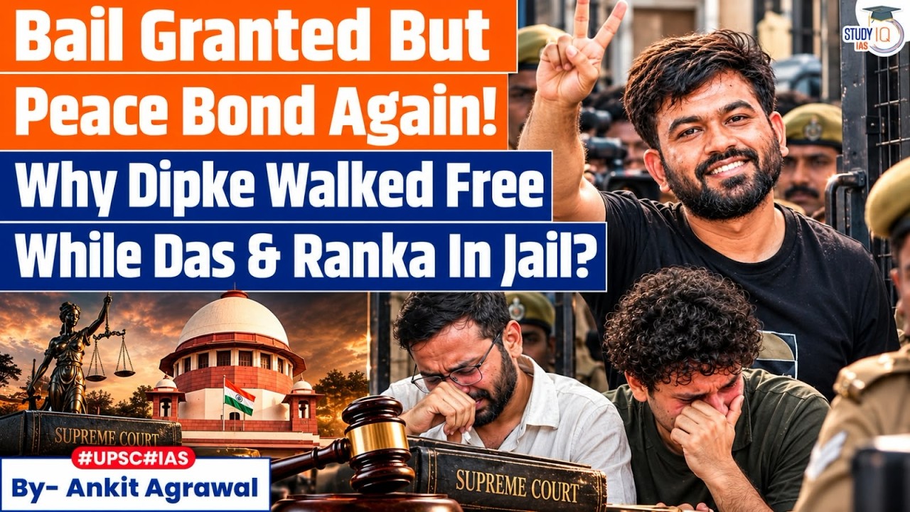 Why Abhijeet Dipke Walked Free While Das, Ranka Remain In Jail? Ankit Agrawal Study IQ
