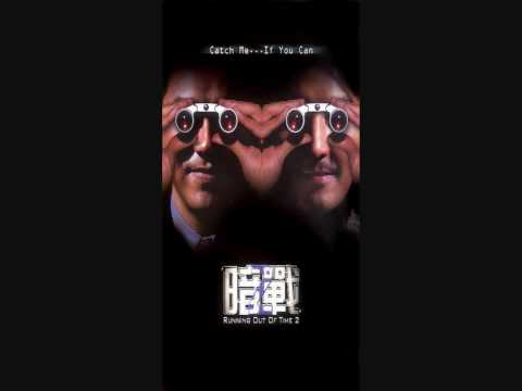 暗戰—談判專家2電影海報