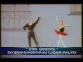 "Дон Кихот", Е. Максимова и В. Васильев (фильм балет 1972) 