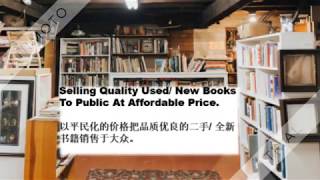 reliable second hand book seller in penang 2019