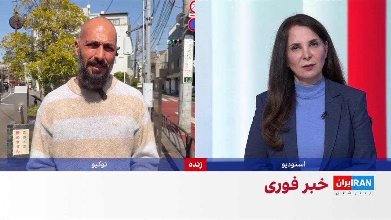 فشار آمریکا بر ژاپن و کره جنوبی برای حل بحران تنگه هرمز