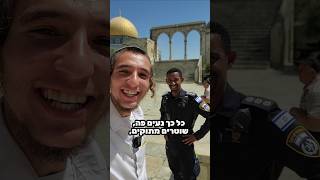 אלקנה וולפסון: תבואו לביקור בבית של אבא! #אלול #הר_הבית (ישיבת הר הבית) - התמונה מוצגת ישירות מתוך אתר האינטרנט יוטיוב. זכויות היוצרים בתמונה שייכות ליוצרה. קישור קרדיט למקור התוכן נמצא בתוך דף הסרטון