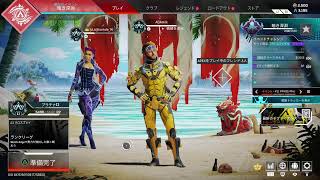 [PS5]ドッカンバトル7周年おめでとうございます！APEX！