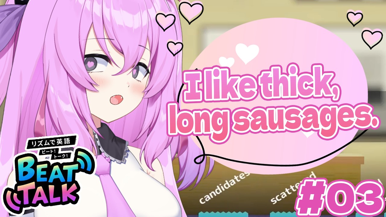 SUTDY ENGLISH / I like sausage.　BEAT TALK / Part3