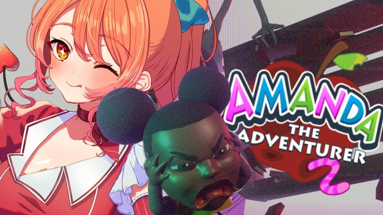 【AMANDA2】　誕生日にはホラーです！好きなアマンダの続編【丹花リン】