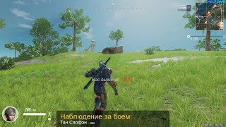 Horizon Source ★ GamePlay ★ Ultra Settings