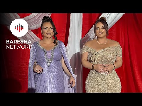 Hyrjeta & Albina Burrniku - HALLAT JANË PËR MASHALLAH #2026