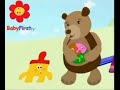 Mitch Match Babyfirsttv Bear