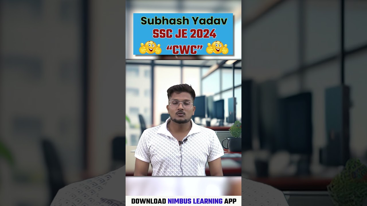 Congratulations 🥳 Subhash Yadav | Selected in SSC JE 2024 ✌️