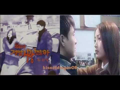 최진영 - 슬픈 재회 Choi Jin Young - Sad Reunion  (Did We Really Love? OST)