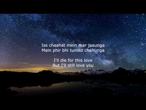 Phir Bhi Tumko Chaahunga - Lyrics (With English Translation)