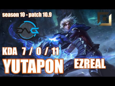【韓国サーバー/GM/Duo Evi】DFM YUTAPON エズリアル(Ezreal) VS ミスフォーチュン(MissFortune) BOT - Patch10.9 KR Ranked【LoL】