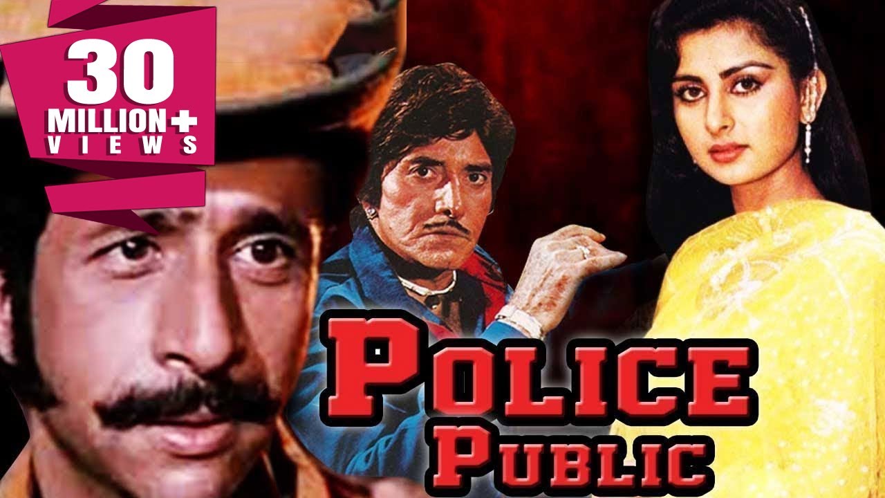 Police public video thumbnail