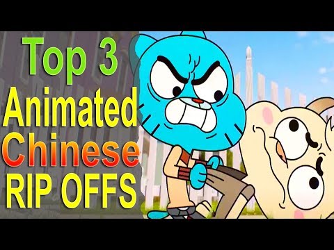Top 3 Animated Chinese Ripoffs
