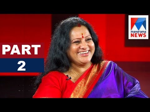 Seema In Nerechowe Part - 2 | Old episode | Manorama News
