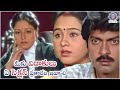 మీకు విడాకులు ఏ సెక్షన్ ప్రకారం ఇవ్వ�