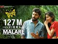 Premam Malare Video Song Rajesh Murugesan Vijay Yesudas Nivin Pauly Sai Pallavi