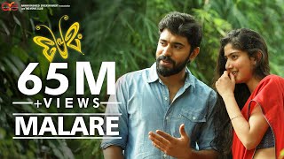 Premam Malare Video Song  Rajesh Murugesan  Vijay 