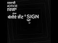 Bambiha Bole Song Status
