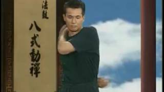 eight form moving chan