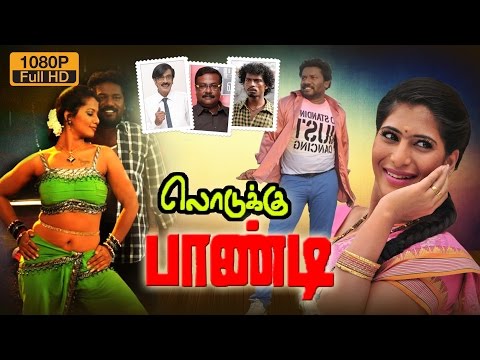 Lodukku Pandi | Tamil Full Movie | Karunas, Neha Saxena, Manobala, Ilavarasu, Sendrayan