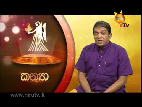 Hiru TV