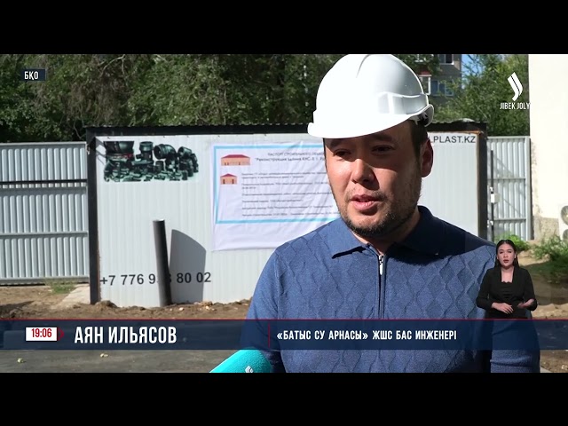 Кәріз сорғы стансасы жаңарды