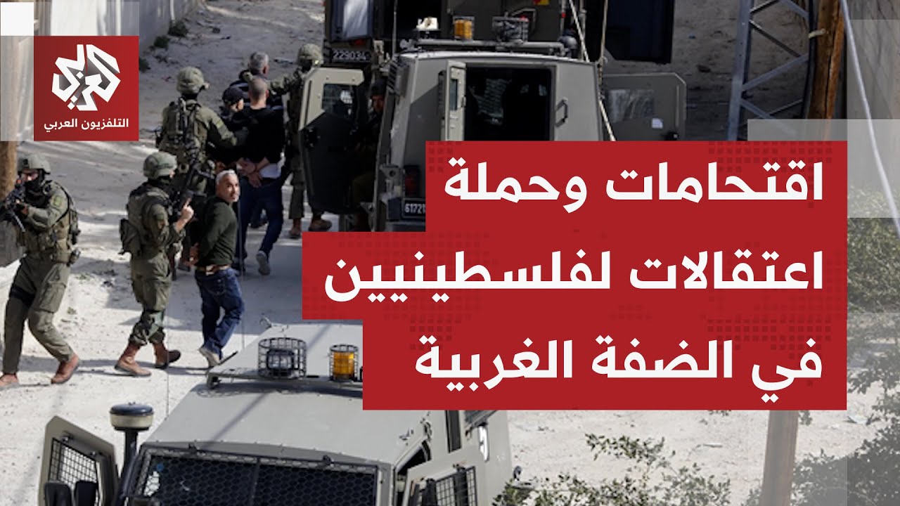 قوات الاحتلال تنفذ عمليات دهم وهدم مبانٍ وتجريف أراضٍ زراعية ببلدات شمالي مد