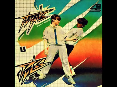 A  Rodionov   Modern Pentathlon, suite   3   Visiting Neptune swimming