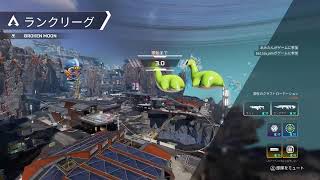 [APEX]そろそろ金にいきたいチクチクマンボ[PS5]