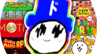 「俺的お気に入りゲームBGMリミックス」~BGM ver~