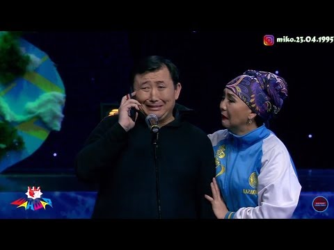 Шаншар - Саудагер 2019 ᴴᴰ 😂😂👍