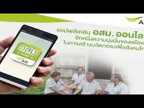 สารลดแรง ตรวจสอบความแข็งแรง