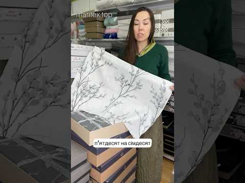 Евро размер. Постельное белье из натурального хлопка. Серый с белым, ива. Качественное постельное белье для подарка. Турция. - фото 1 - id-p2674347799