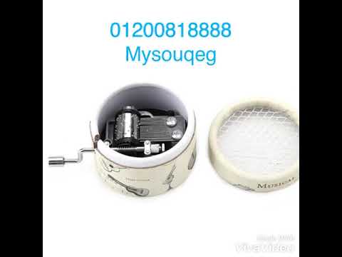 كرنك يدوي صندوق تشغيل الموسيقى كمان صغير نمط B091D3B3FY