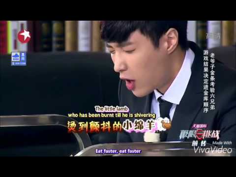 Zhang yixing eating sweet potatoes