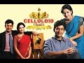 Celluloid Tamil Dubbed Movie Kamal Vinu Abraham Prithviraj Sukumaran Sreenivasan