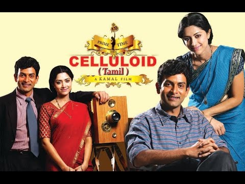 download lagu mp3 mp4 Celluloid Movie, download lagu Celluloid Movie gratis, unduh video klip Celluloid Movie