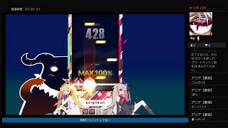[DJMAX respect]#14 未プレイの譜面を全部プレイしたら爆発的に上手くなる説
