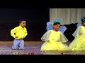 Amma Amma Amma Dance