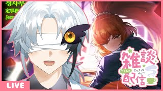 【雑談】ヴァルプルギス夜の人格の性能確認とか【Limbus Company】