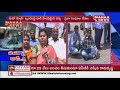 Srikalahasti Journalists Protest Over Mahaa Team Issue Mahaa News